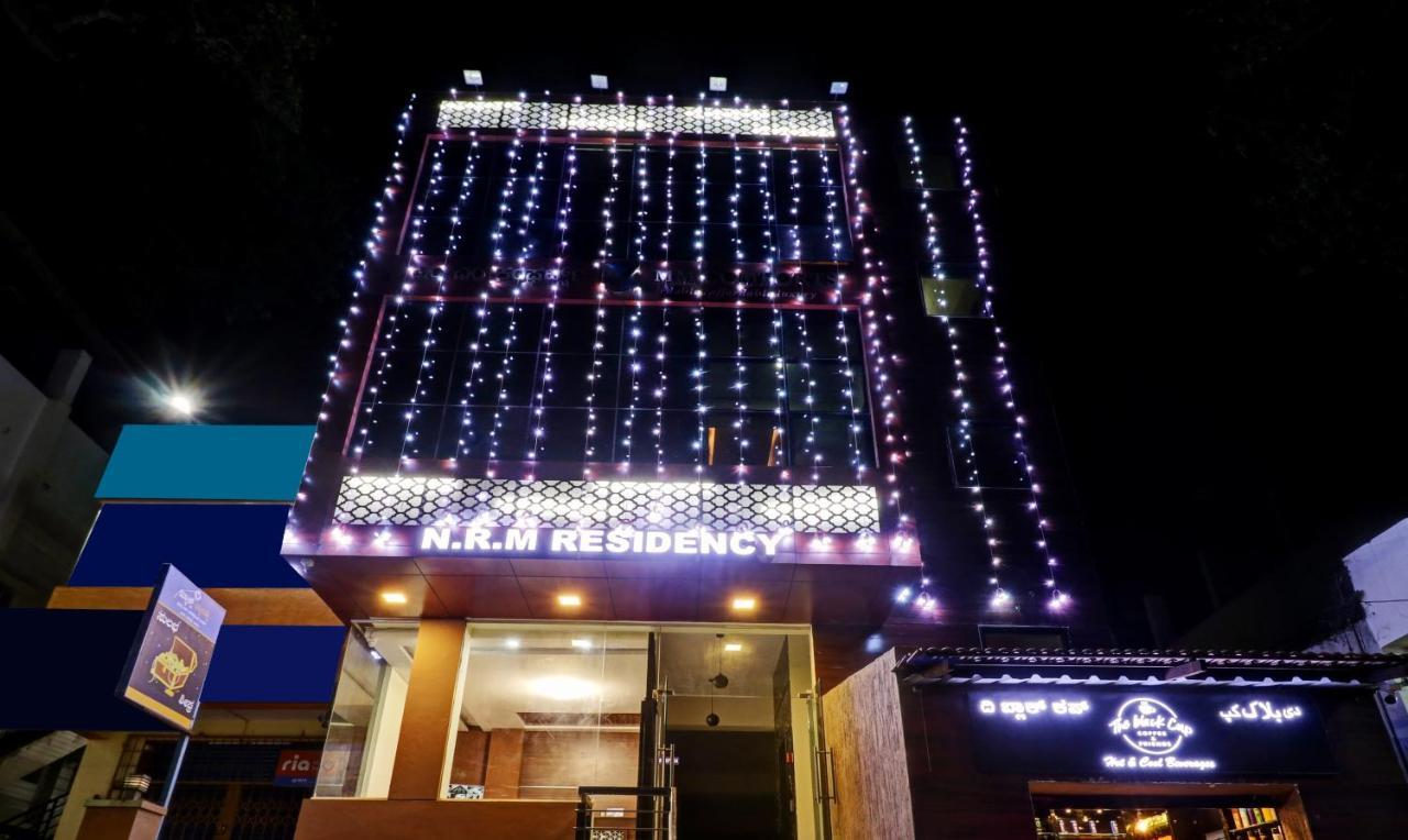 Hotel Nrm Residency マイソール エクステリア 写真